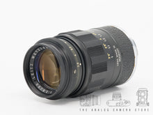 Afbeelding in Gallery-weergave laden, Not sold out, email how to order | Leica Elmarit-M 90mm 2.8