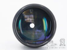 Afbeelding in Gallery-weergave laden, Not sold out, email how to order| Canon FD 85mm 1.2 L | READ