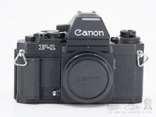Load image into Gallery viewer, Soon for sale | Canon NEW F1

