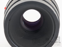 Afbeelding in Gallery-weergave laden, For sale after CLA | Leica Elmarit-R 60mm 2.8 | 3 CAM
