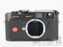Afbeelding in Gallery-weergave laden, Leica M4-P
