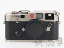 Load image into Gallery viewer, Soon for sale | Leica M6 classic 0.72 Titan
