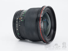 Afbeelding in Gallery-weergave laden, Canon FD 24mm 1.4 L | Ask for price
