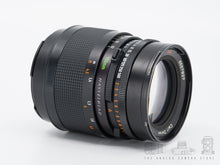 Load image into Gallery viewer, Hasselblad Carl Zeiss Sonnar CF 150mm 4.0
