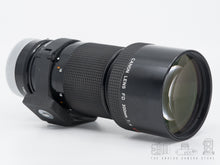 Load image into Gallery viewer, Canon FD 300mm 4.0 SSC
