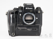 Load image into Gallery viewer, Nikon F4
