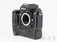 Load image into Gallery viewer, Nikon F4
