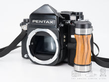 Load image into Gallery viewer, Pentax 67
