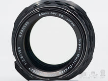 Load image into Gallery viewer, Pentax Asahi super multi coated Takumar 150mm 2.8 for 6X7
