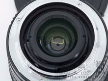 Afbeelding in Gallery-weergave laden, Hasselblad Xpan 30mm 5.6 aspherical | SET
